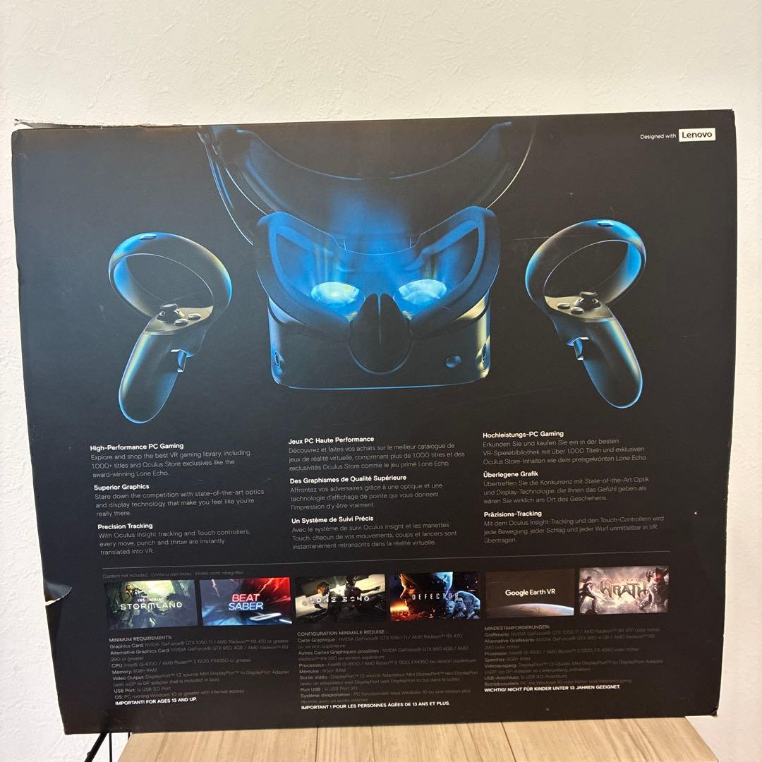  Rift S VRヘッドセット　コントローラー付