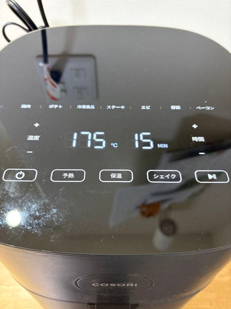 COSORI 4.7L コソリ　エアフライヤー　ノンフライヤー　中古品