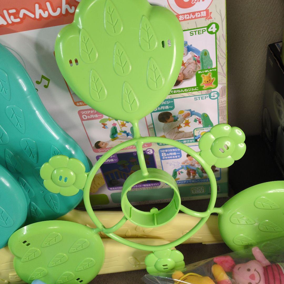 えらべる回転6WAYジムにへんしんメリー　disneyプーさん 美品
