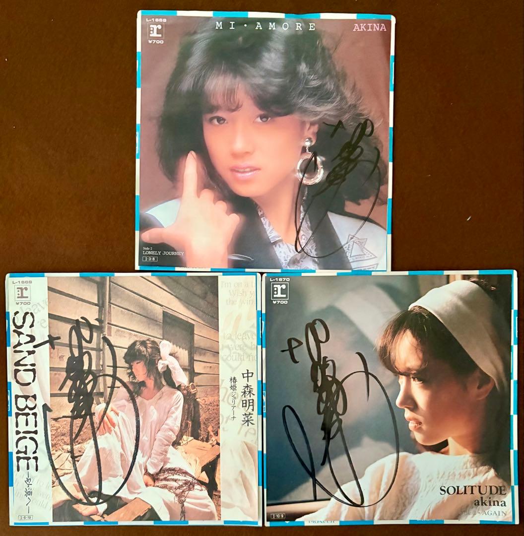 美盤 直筆サイン付き 中森明菜 EPレコード LIAR スローモーション他17枚