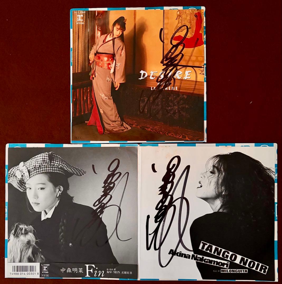 美盤 直筆サイン付き 中森明菜 EPレコード LIAR スローモーション他17枚
