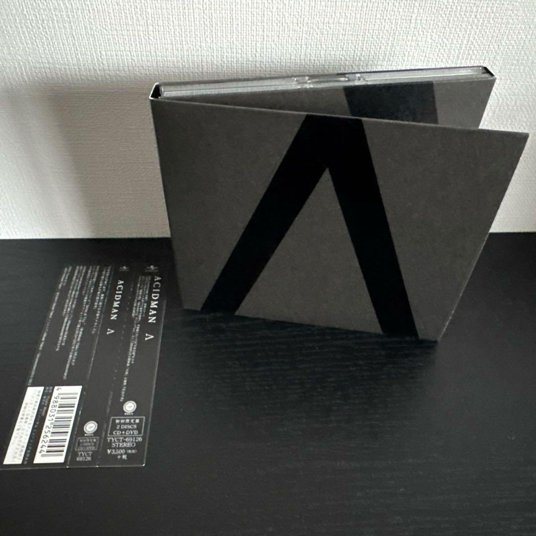 ACIDMAN アルバムコレクション