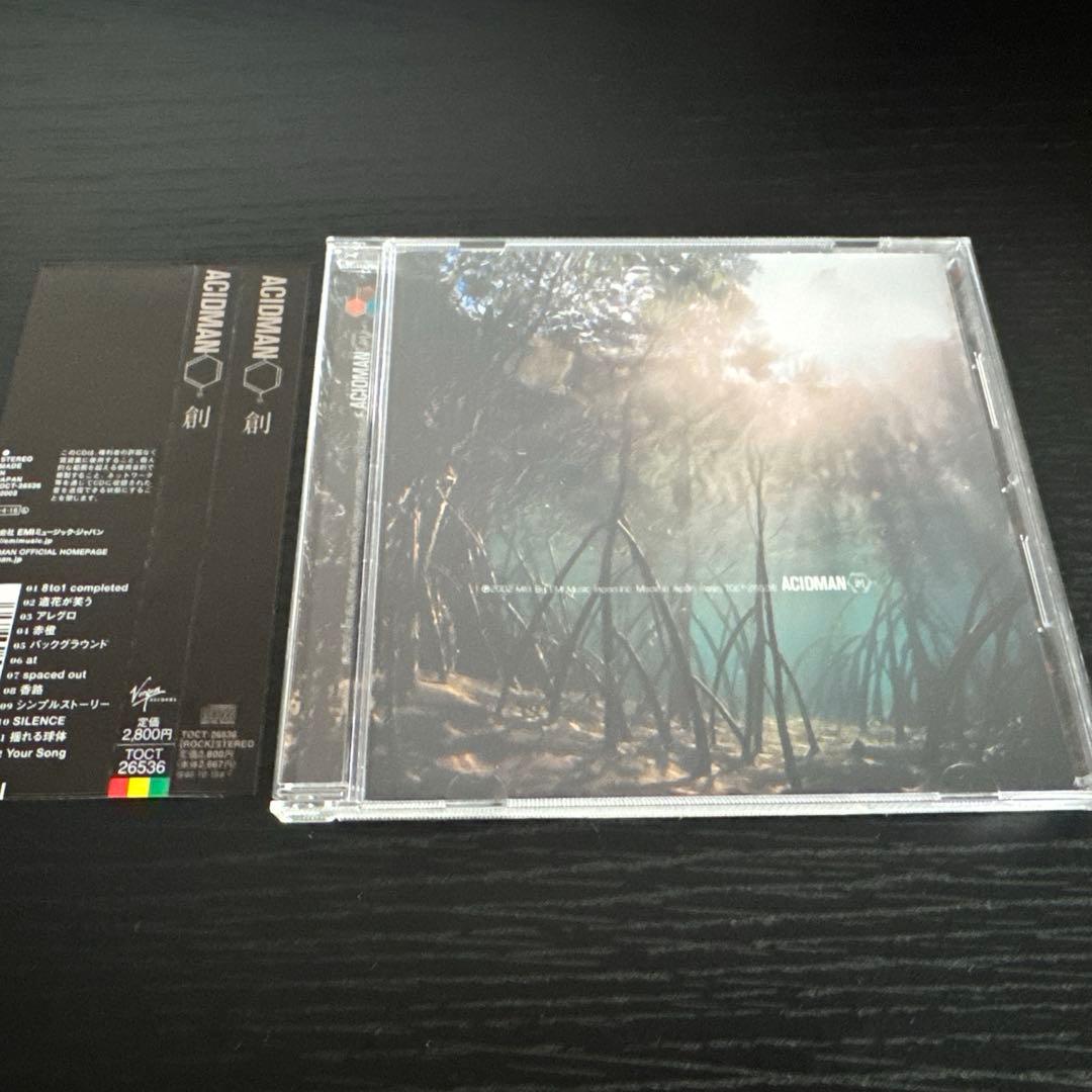 ACIDMAN アルバムコレクション