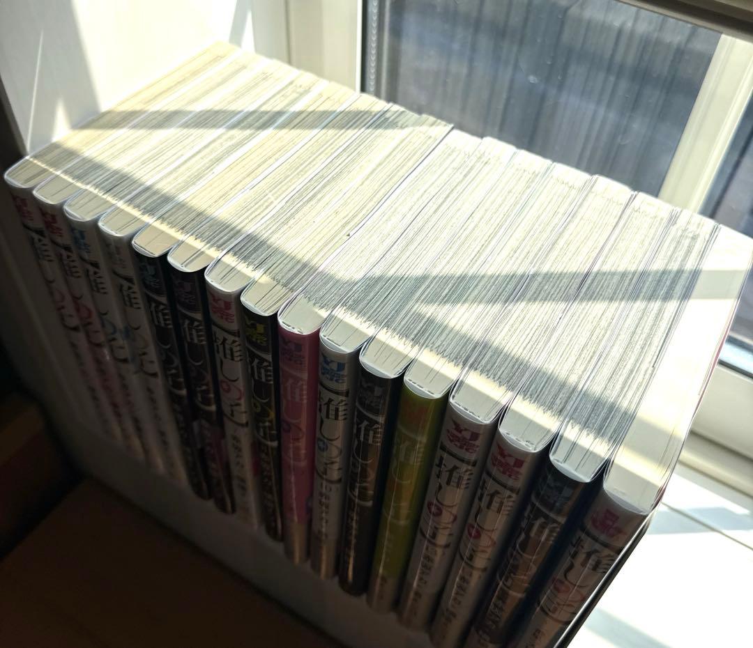 推しの子漫画1〜15巻&別冊一番星のスピカ その他グッズまとめて