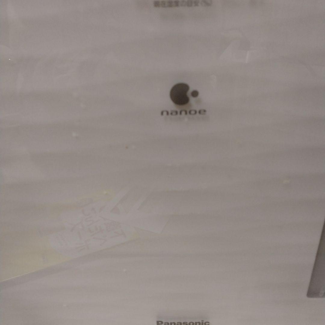 Panasonic FE-KXT07 置き型気化式加湿器