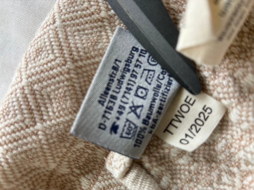 Didymos ディディモス プリマ キャラメル リングスリング