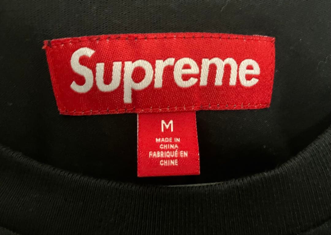Pinky【極美品・M】Supreme 2023 Elf S/S Top