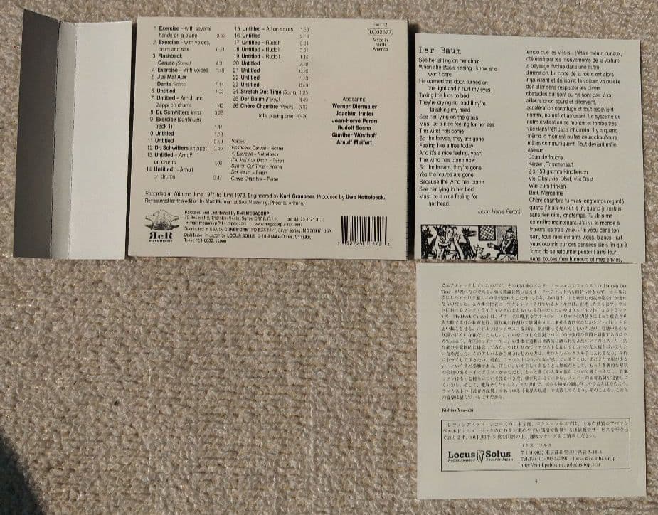 Faust ファウスト The Faust Tapes テープス CD