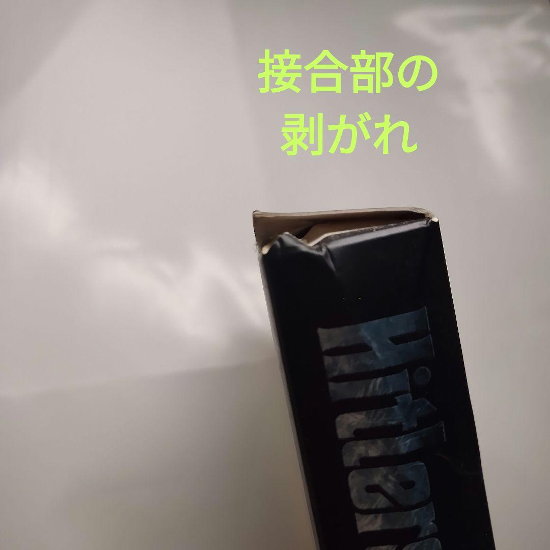 ヒトラーとホロコースト　アウシュビッツDVDBOX