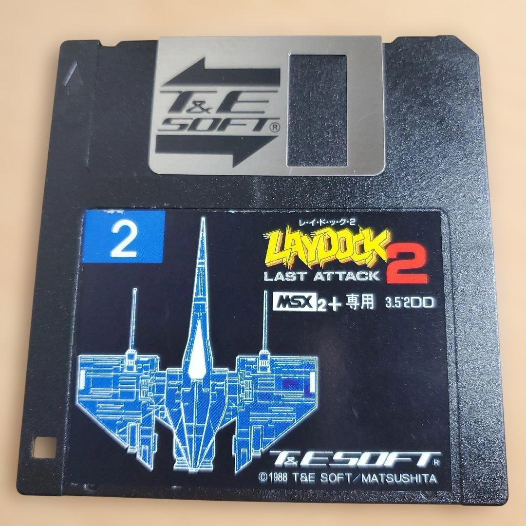 MSX2+専用 レイドック2 LAST ATTACK 箱説付 T&E SOFT