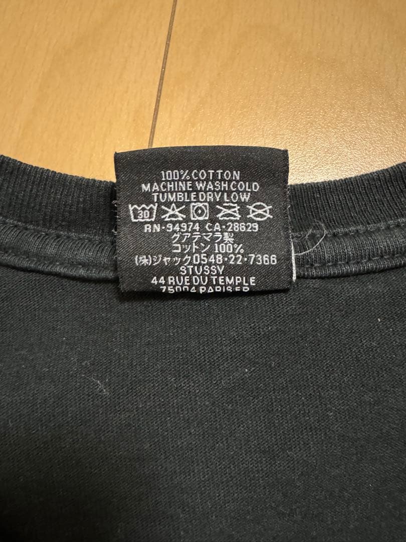 トップス Stussy Test Strike Pigment Dyed Tee