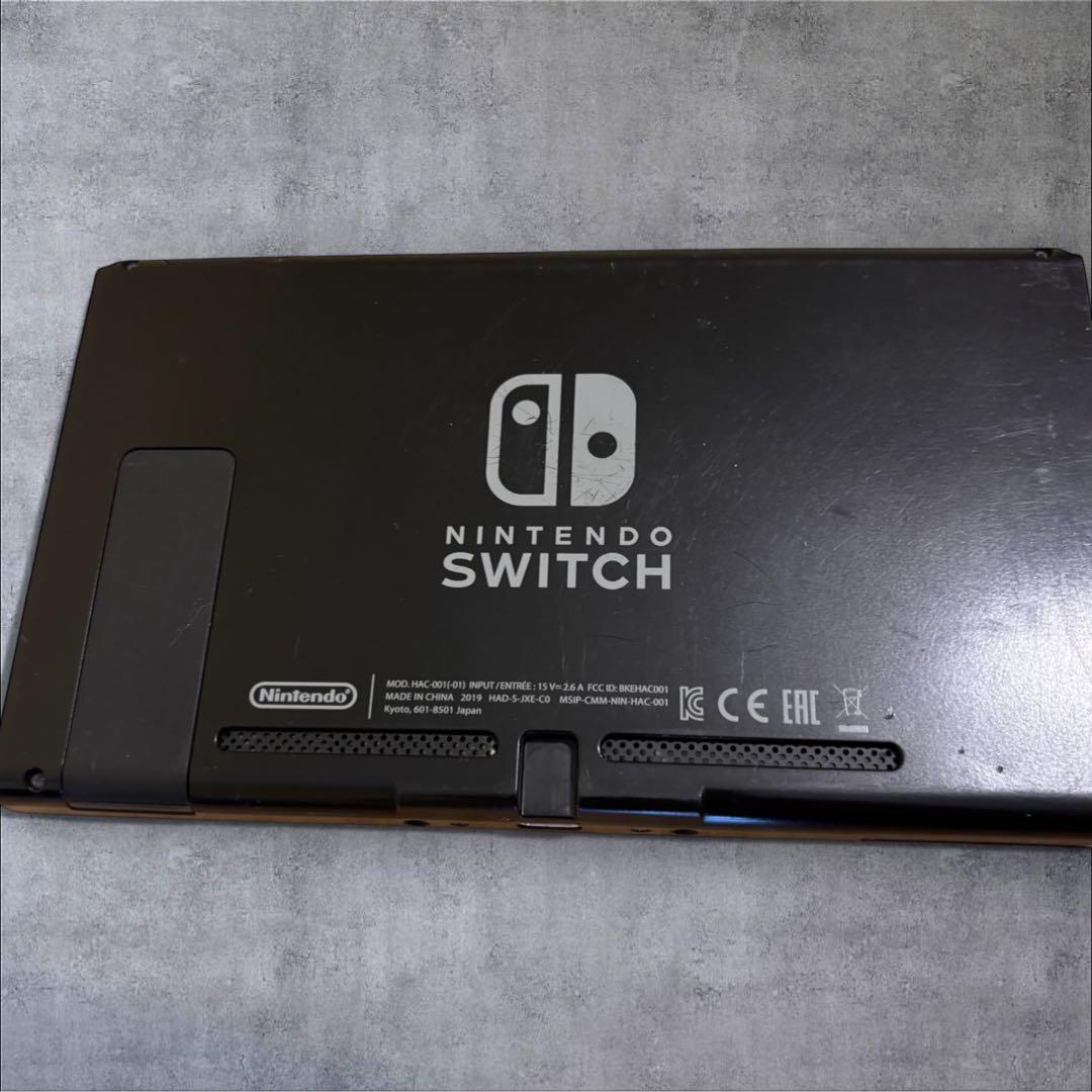 【即時発送】Nintendo Switch 本体 青・赤 Joy-Con付き