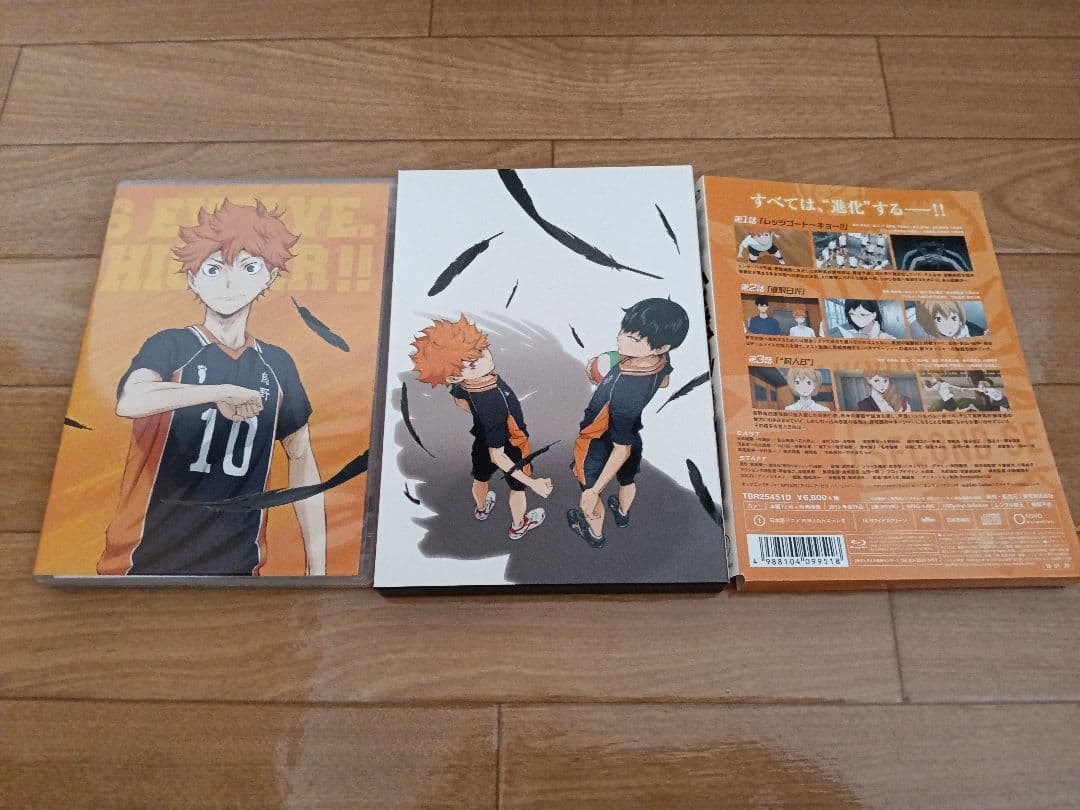 ハイキュー!! 2ndシーズンDVD 1-9巻セット