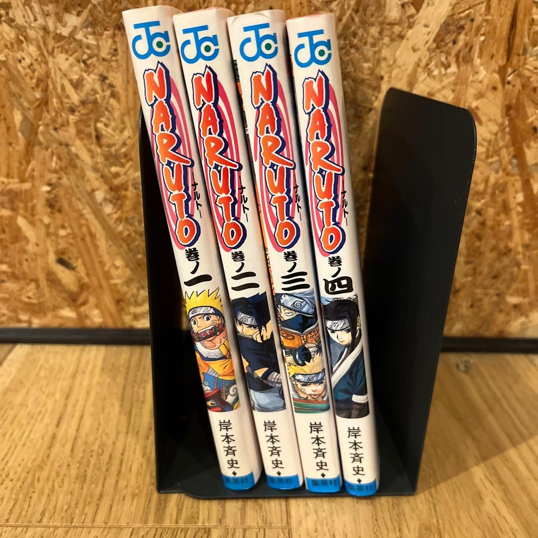 激レア　希少　全巻初版　NARUTO ナルト1-4巻セット　1巻初版