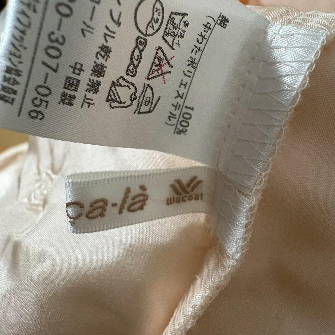 ワコール シルク100% 中わた ガウン ルームウェア L 絹 ピンク 美品