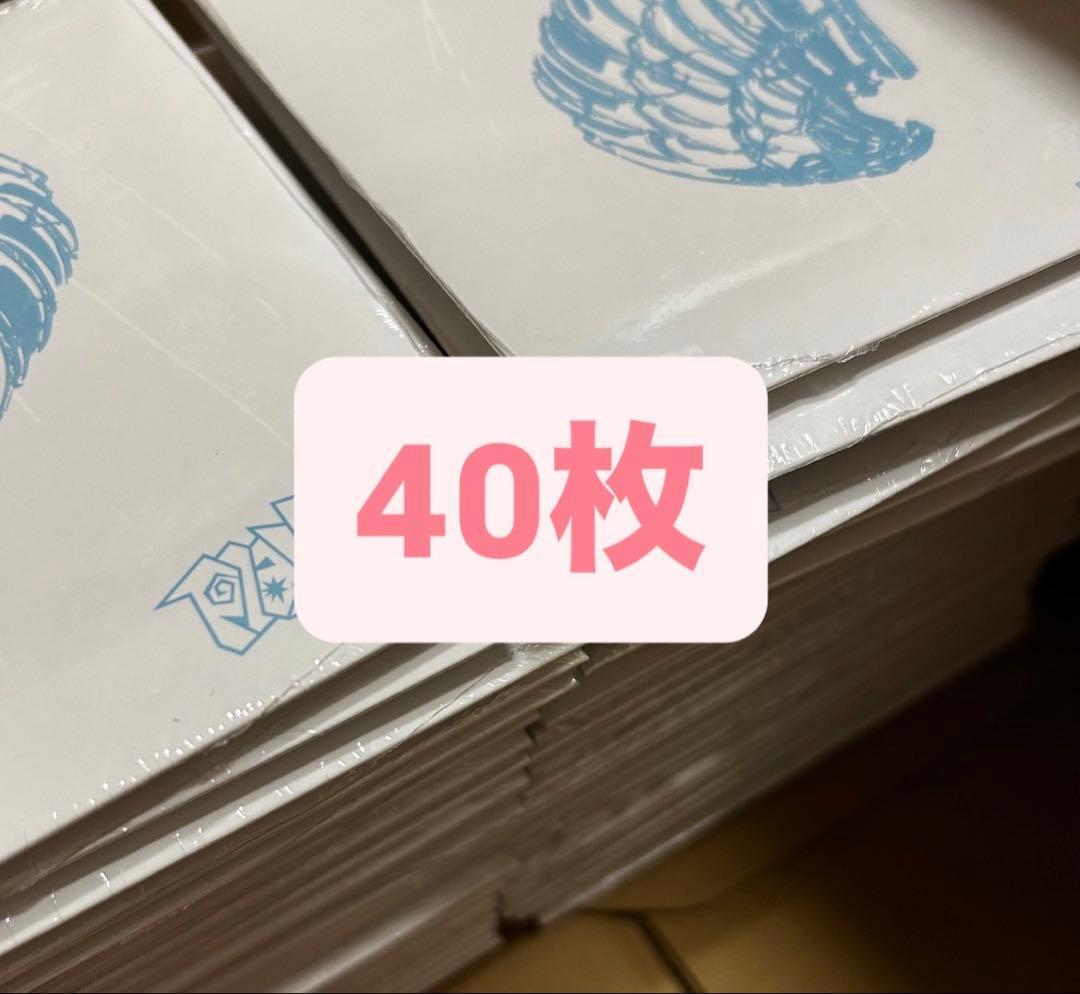 TWS CD play hard 40枚 まとめ売り 未開封