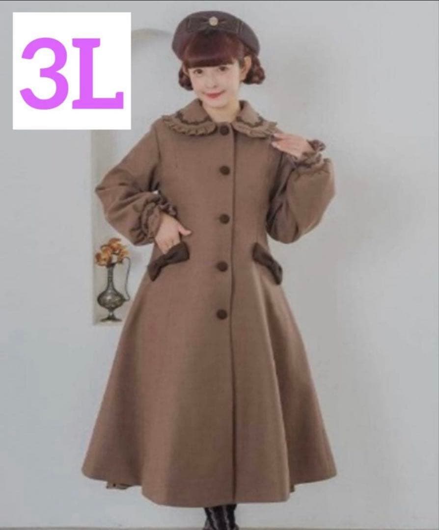 青木美沙子　しまむら　ロングコート　　大きいサイズ　しまみさ