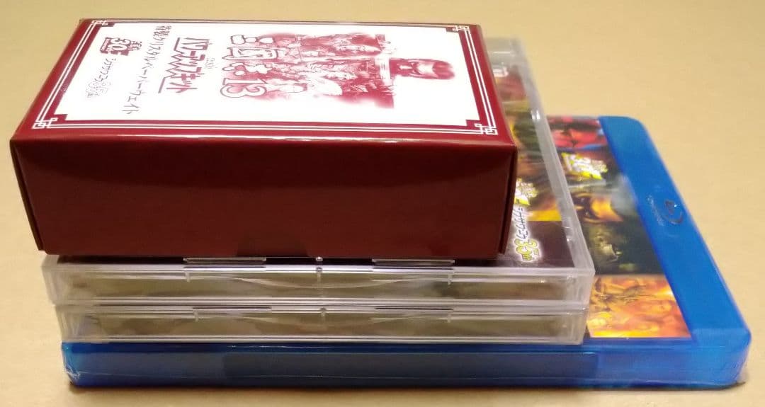 【ソフト未開封、完品】三國志13 パワーアップキット トレジャーボックス PC