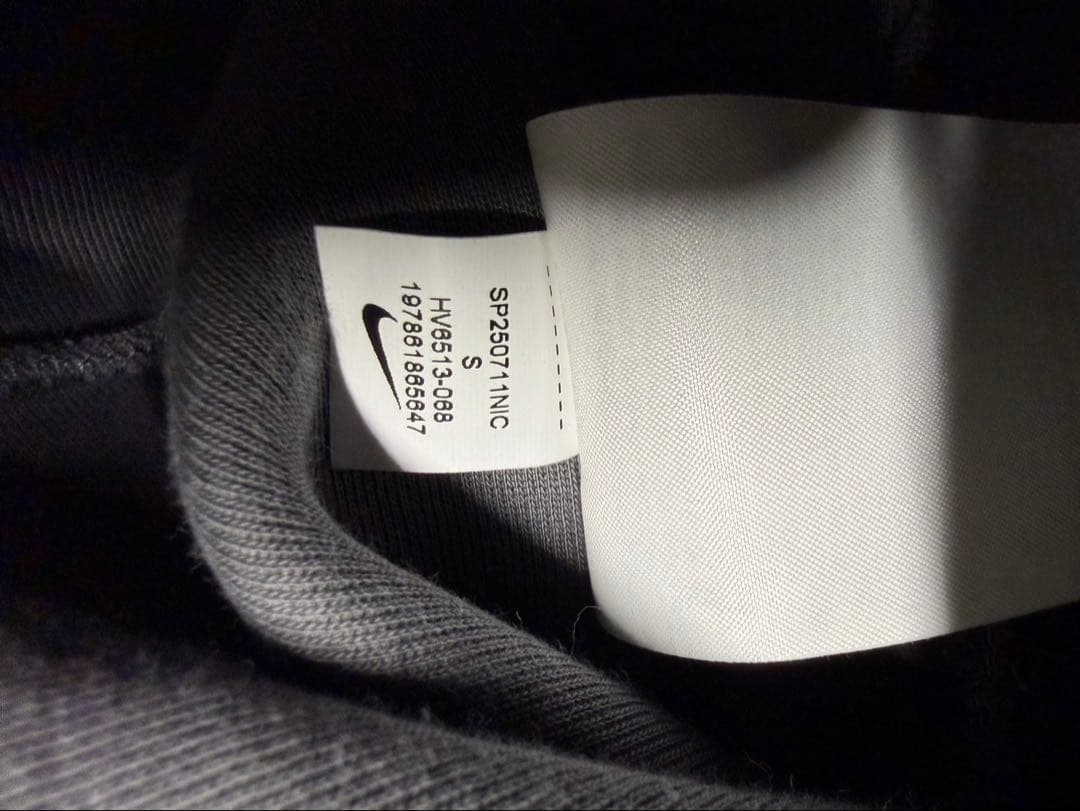 NIKE テックフリース　S 上下セットアップ