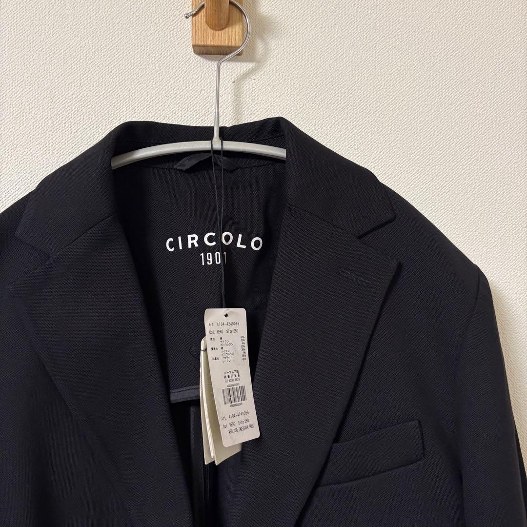 『新品未使用』CIRCOLO1901 別注　テーラードジャケット