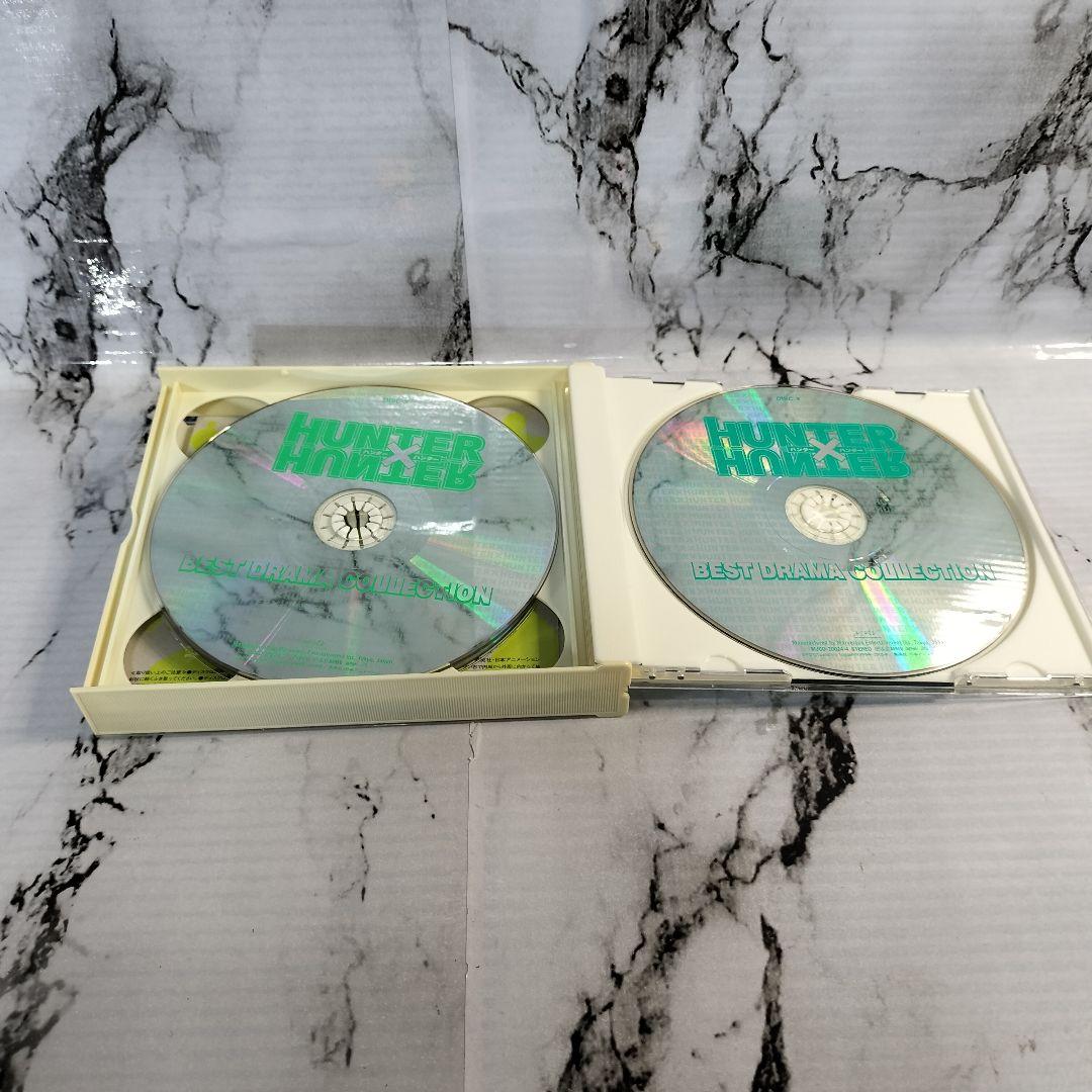 HUNTER×HUNTER BEST DRAMA COLLECTION 2セット