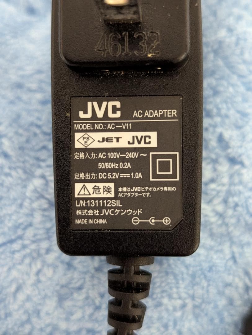 値下げした超美品JVC Everio FULL HD ビデオカメラ