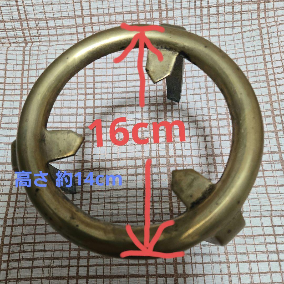 五徳 火箸 火鉢 いろり