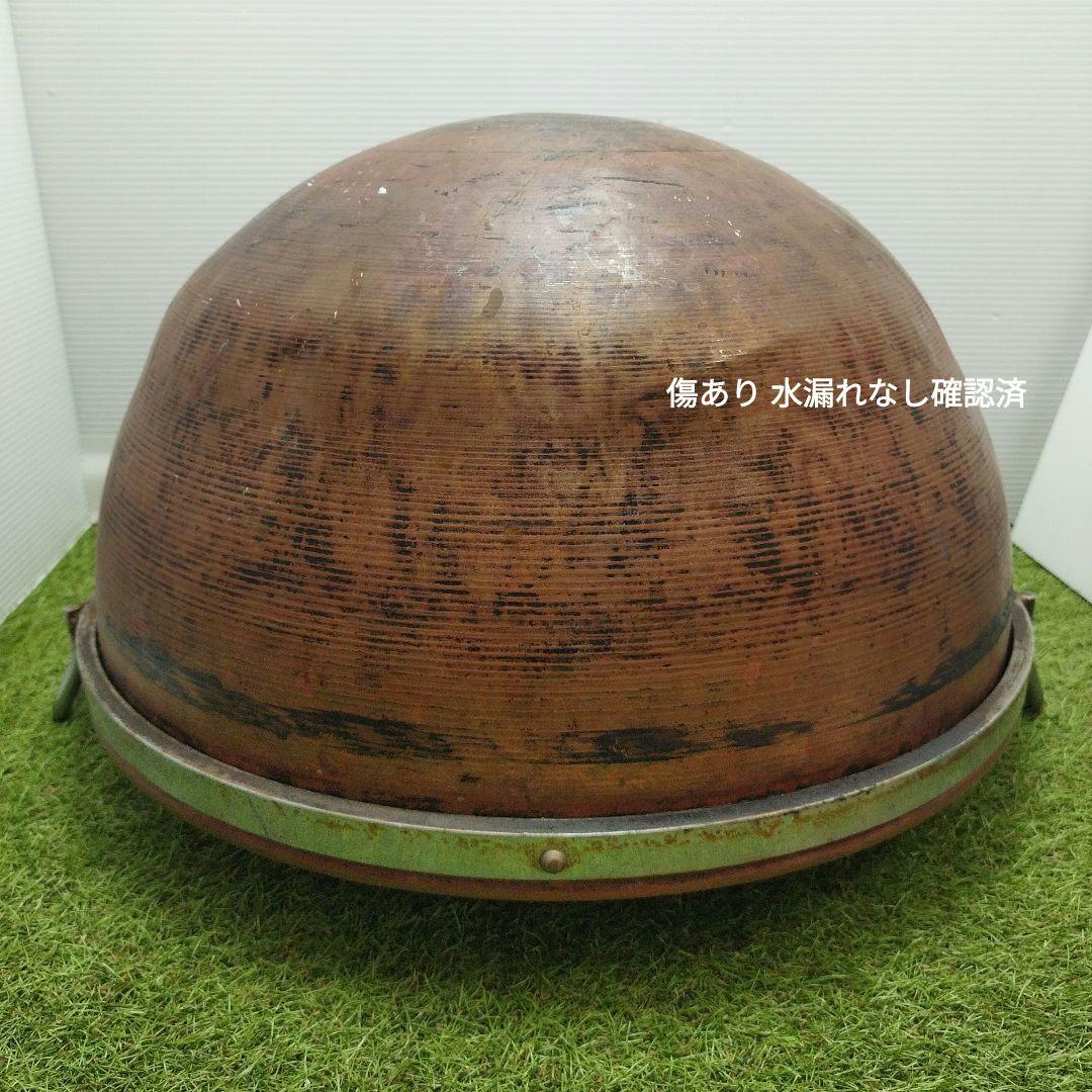 y*n様 銅製 両手鍋　直径47cm
