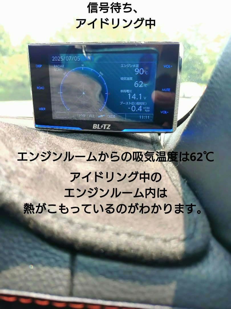 N-ONE N-BOX N-WGN エアクリーナーインタークーラーエアーガイド