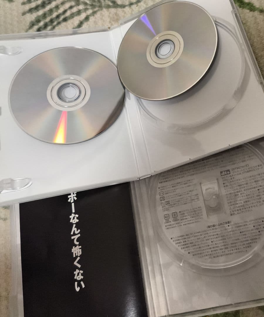ミンボーの女 /ミンボーなんて怖くない DVD